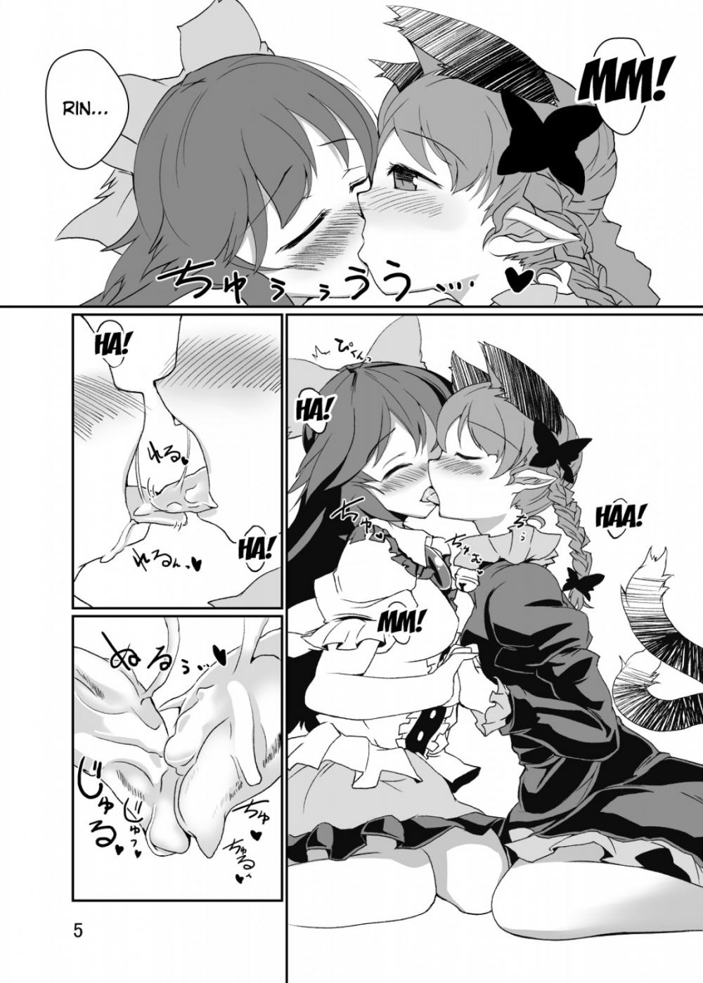 Hentai Manga Comic-The Cat Loves The Crow's Third Leg-Read-4